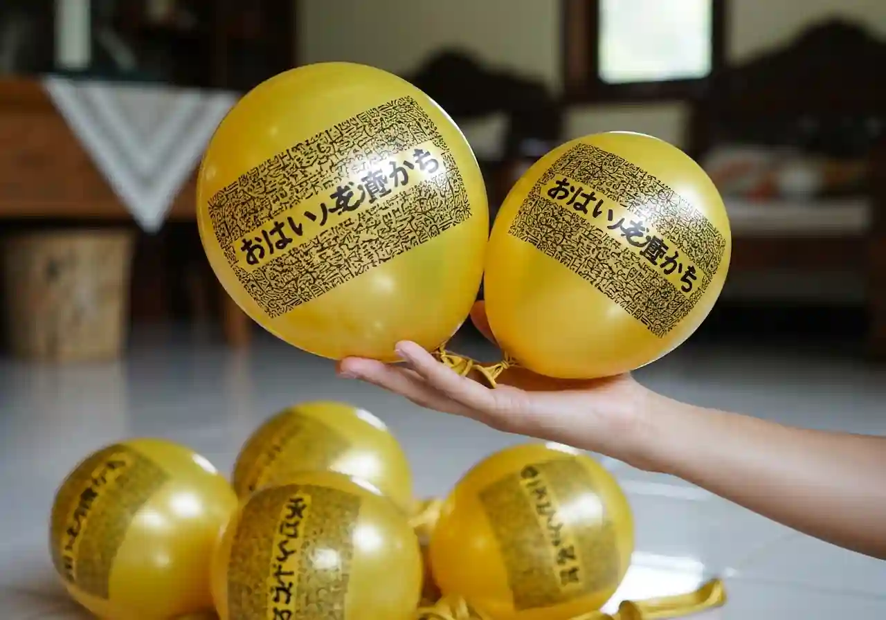 Balon Printing